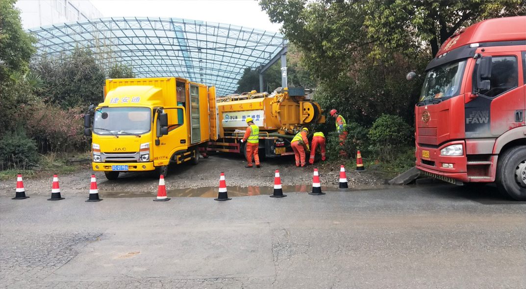 武定成区雨污水管网“四位一体”检测疏通项目